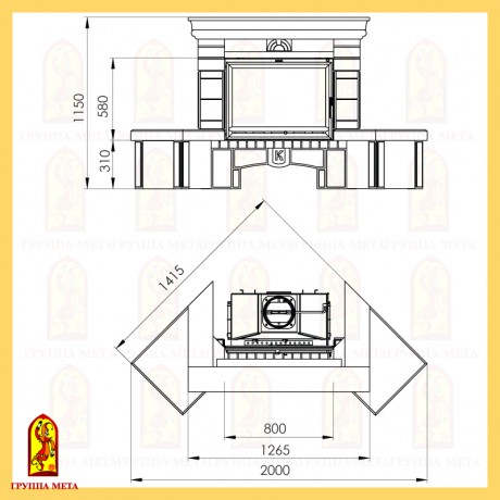 Элегия (имперадор) 800
