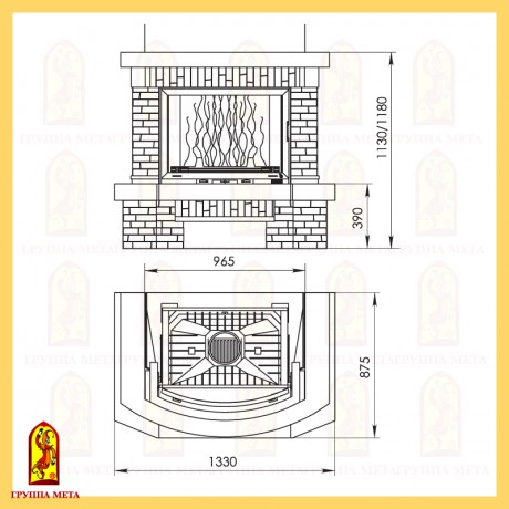 Гермес 700/800