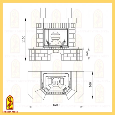 Талисман 700