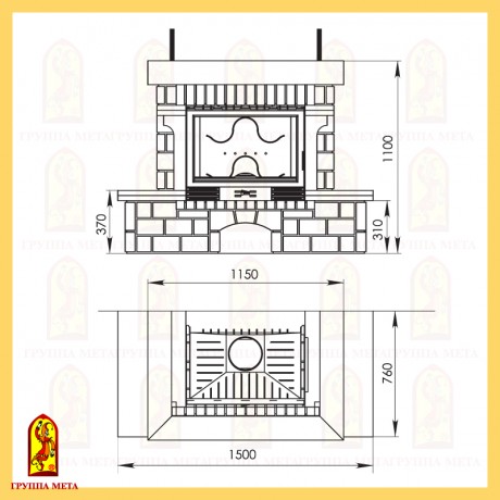 Знак 715 П/Л/У