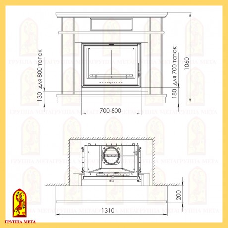 Валенсия 700-800